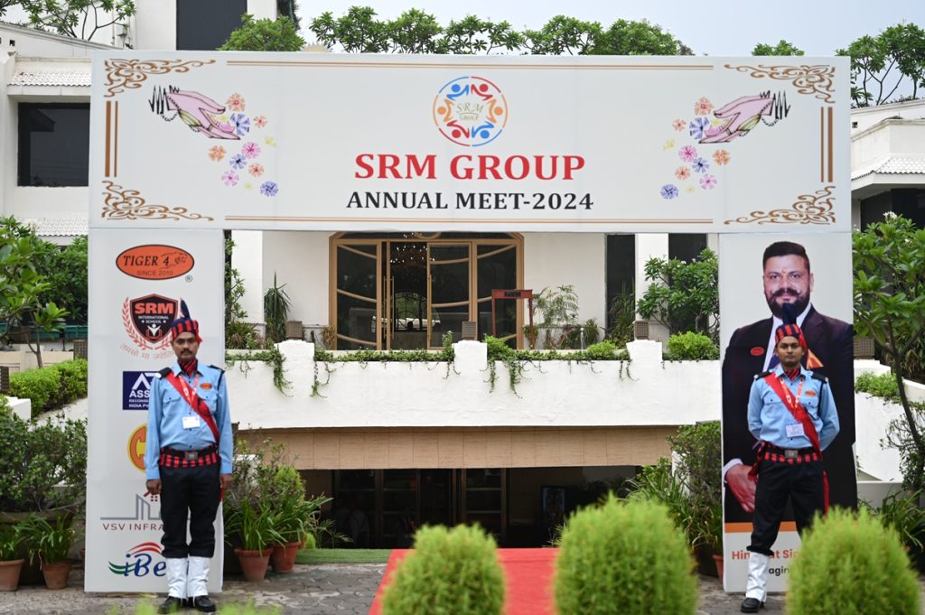 Tiger 4 India Limited 14th Annual General Meeting Day​