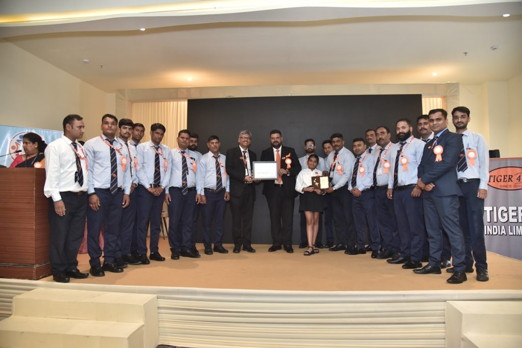 Tiger 4 India Limited 14th Annual General Meeting Day​
