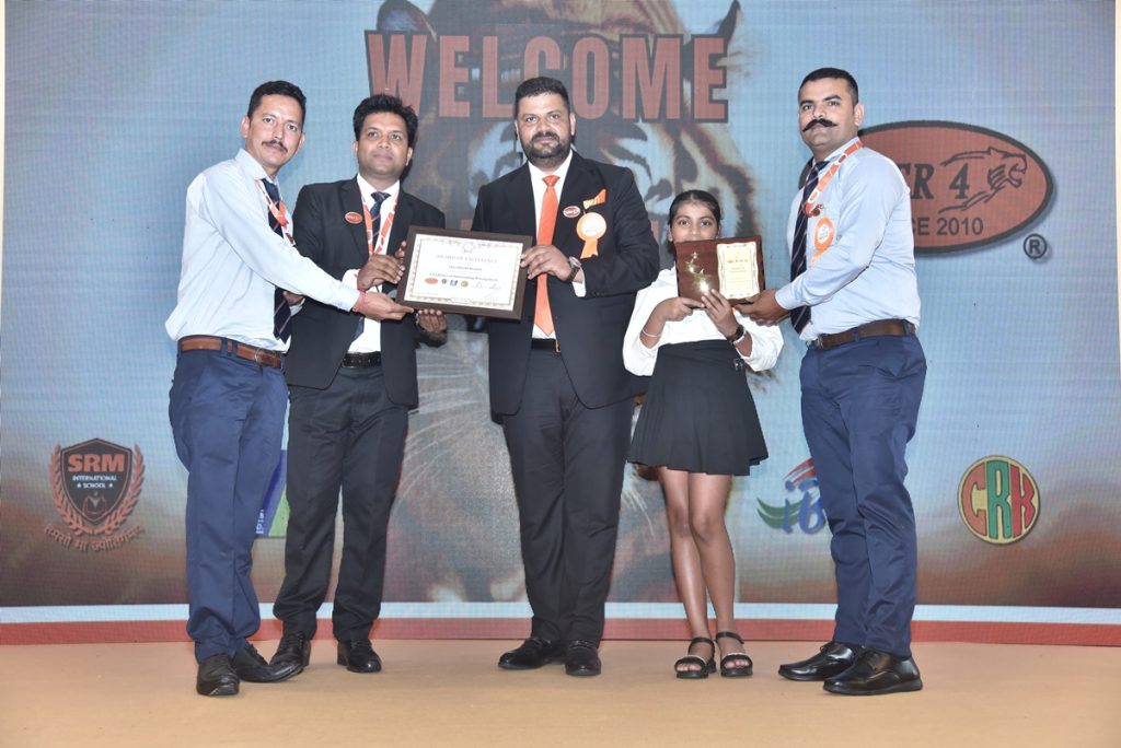 Tiger 4 India Limited 14th Annual General Meeting Day​