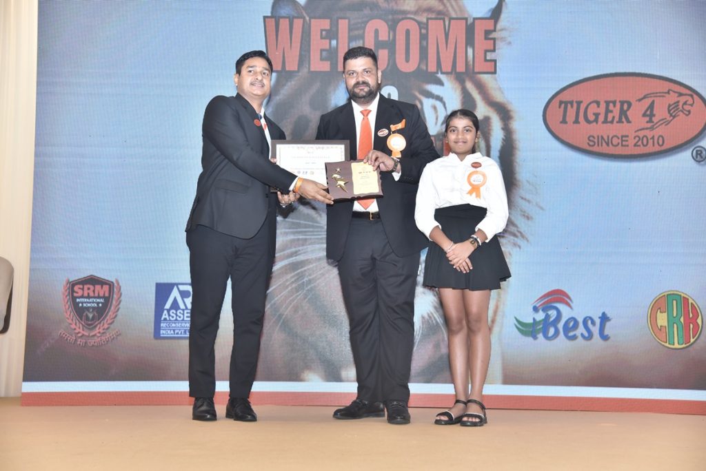 Tiger 4 India Limited 14th Annual General Meeting Day​
