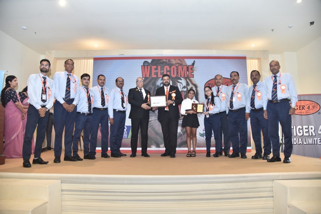 Tiger 4 India Limited 14th Annual General Meeting Day​