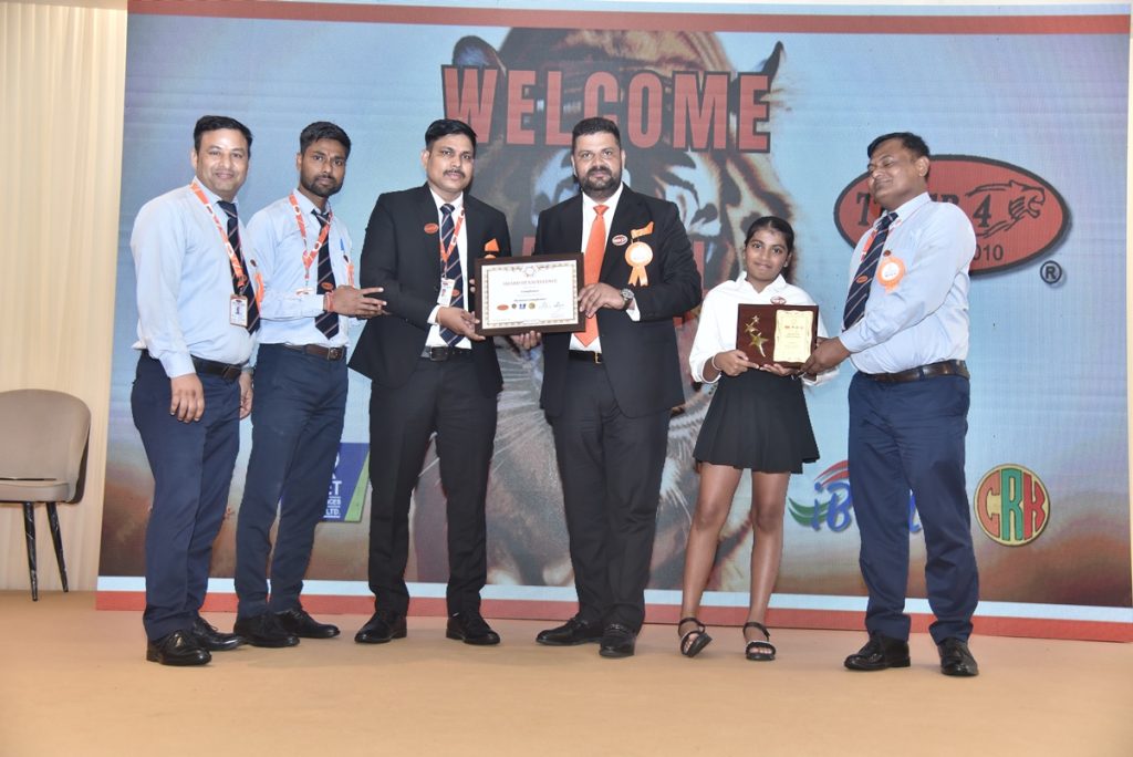 Tiger 4 India Limited 14th Annual General Meeting Day​