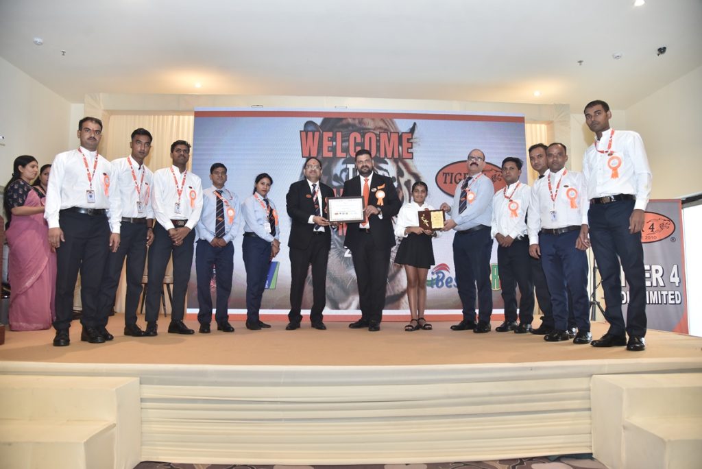 Tiger 4 India Limited 14th Annual General Meeting Day​
