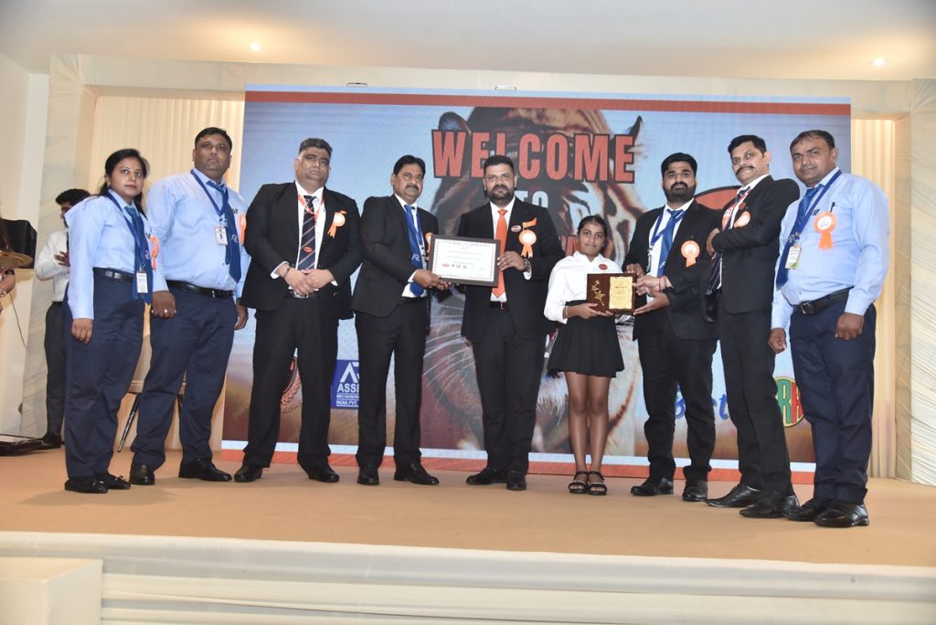 Tiger 4 India Limited 14th Annual General Meeting Day​